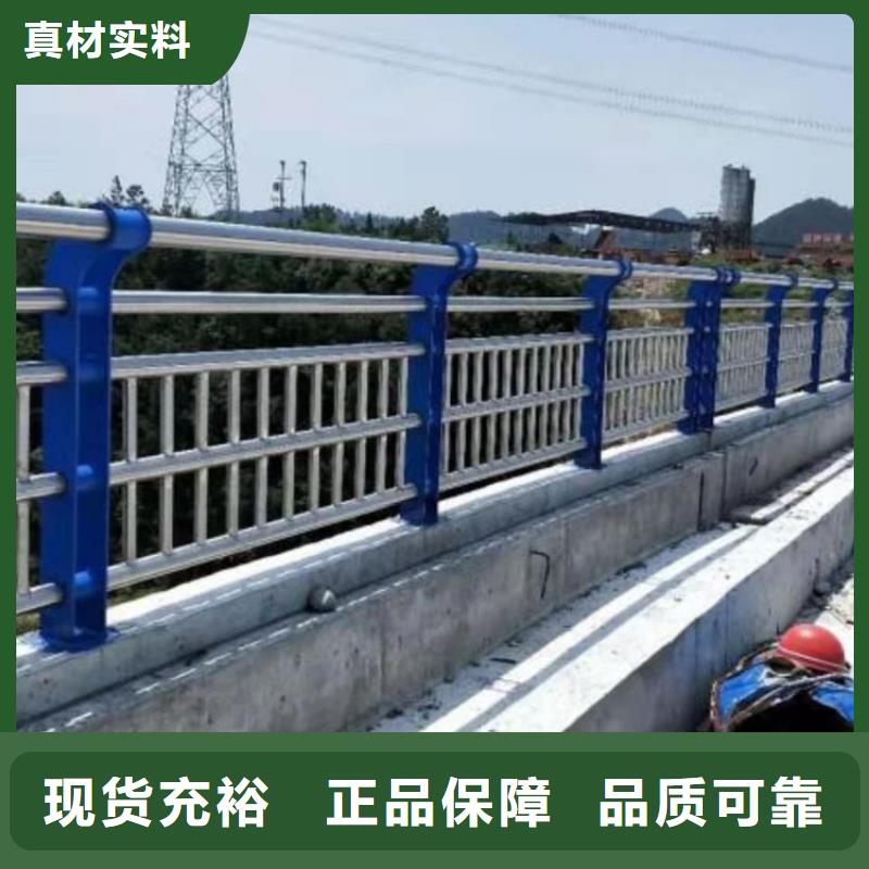 防撞桥梁栏杆实力厂家
