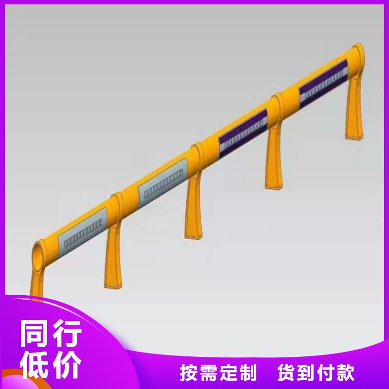 景观灯光护栏-专注研发
