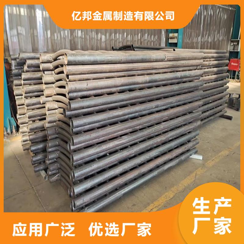 201不锈钢碳素钢复合管施工现场