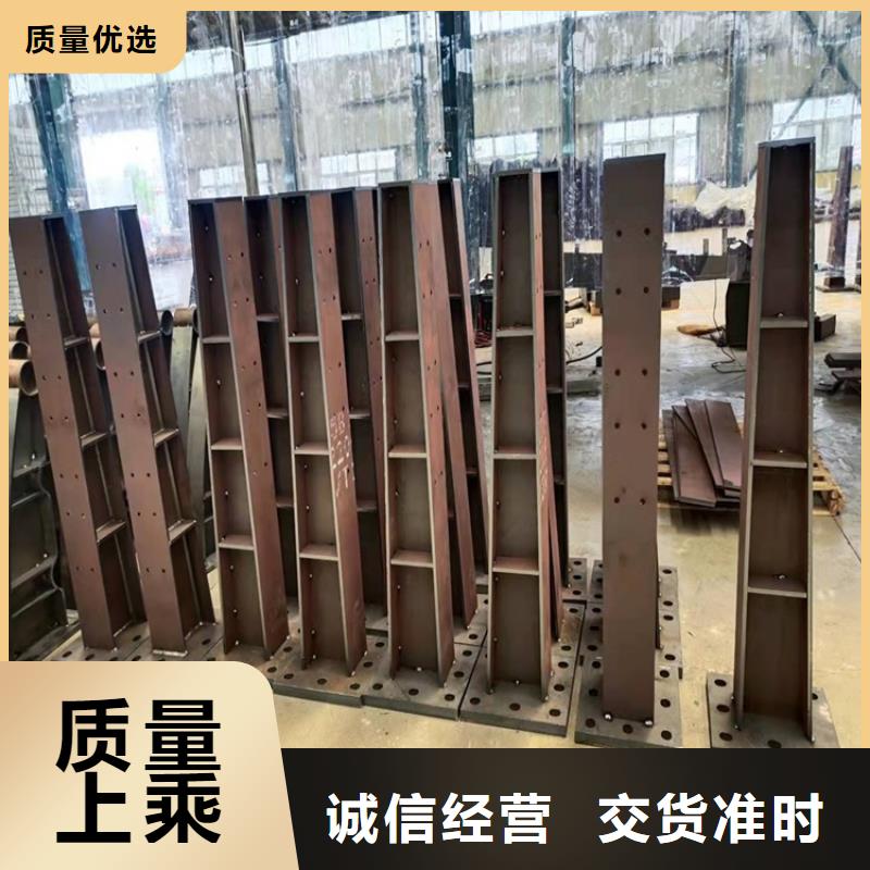 桥梁景观护栏购买