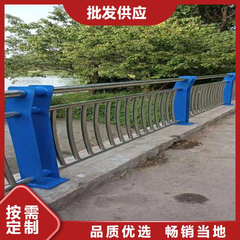 桥梁防撞护栏量大优惠