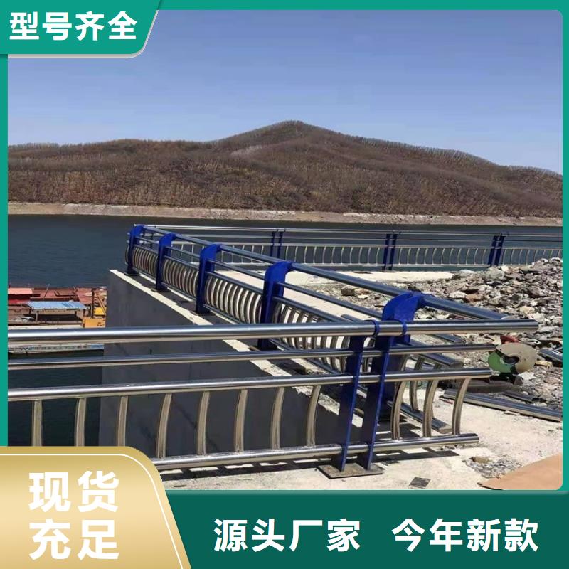 Q355B防撞护栏质优价廉