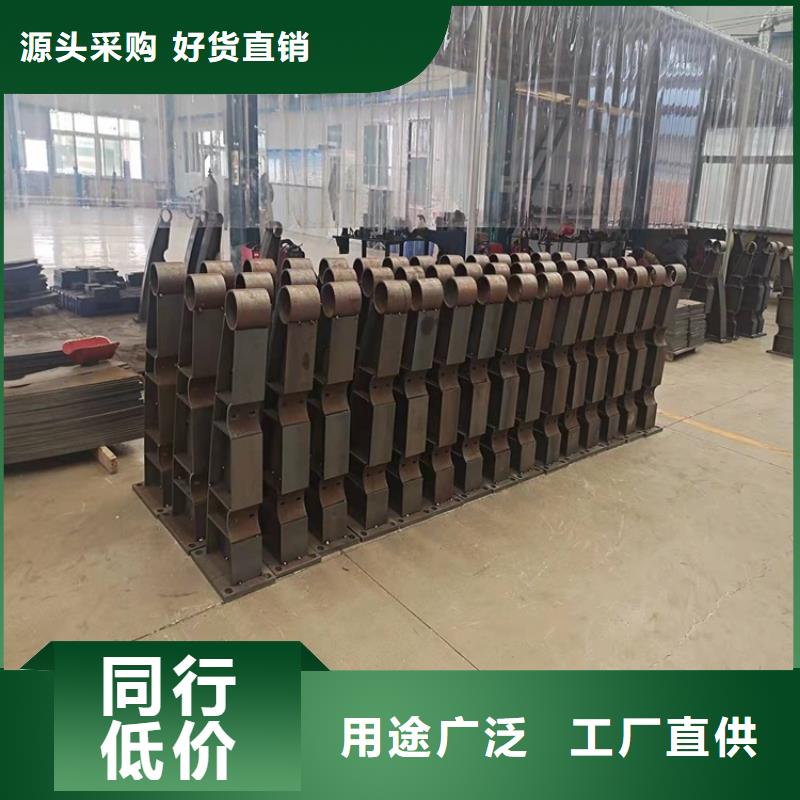 天桥不锈钢护栏厂家-做工精细