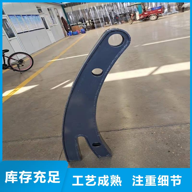 维吾尔自治区16Mn桥梁护栏坚固耐用
