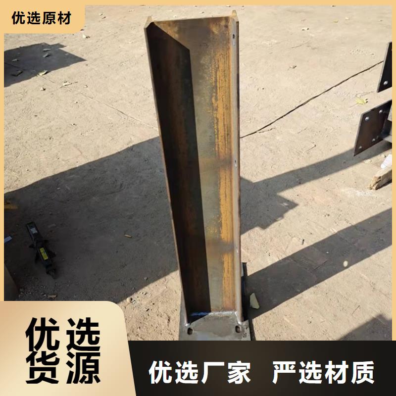 天桥护栏商家