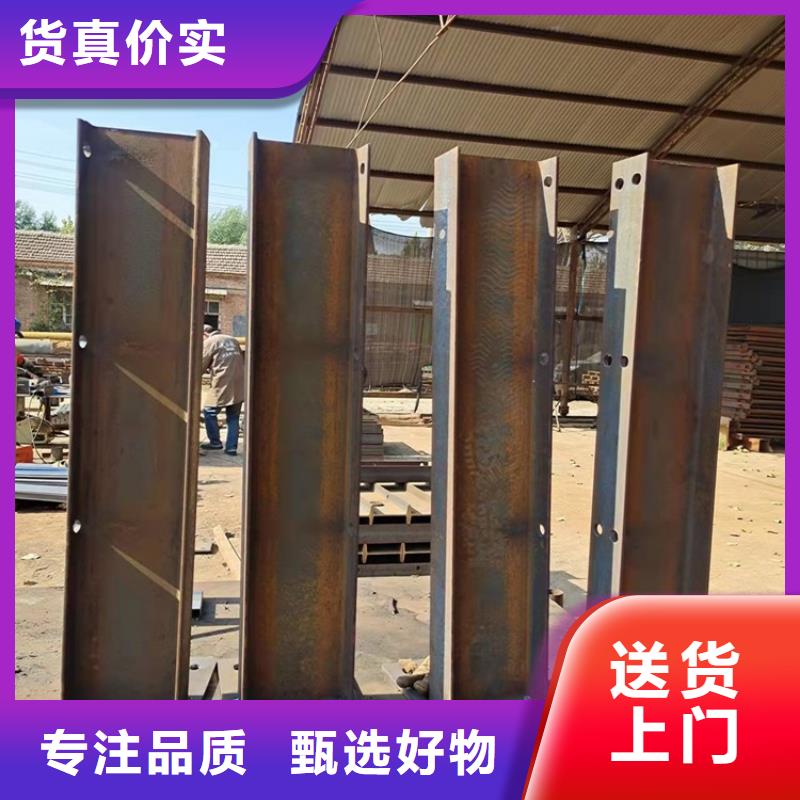 维吾尔自治区桥梁防撞护栏支架品牌厂家