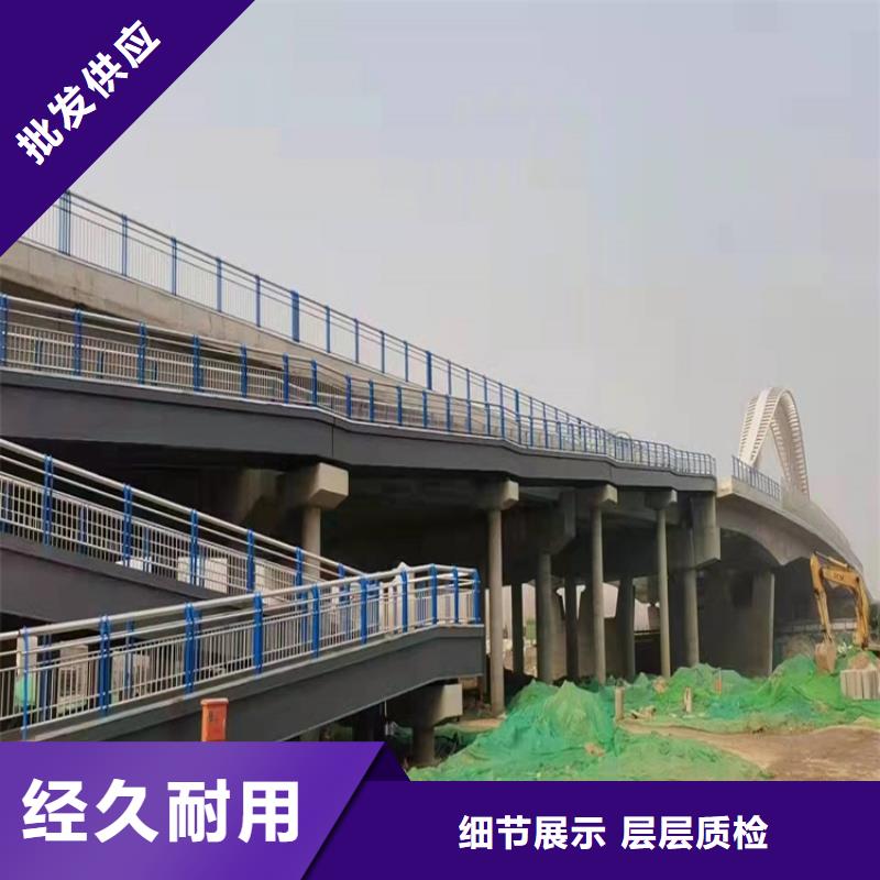 河道景观栏杆品质