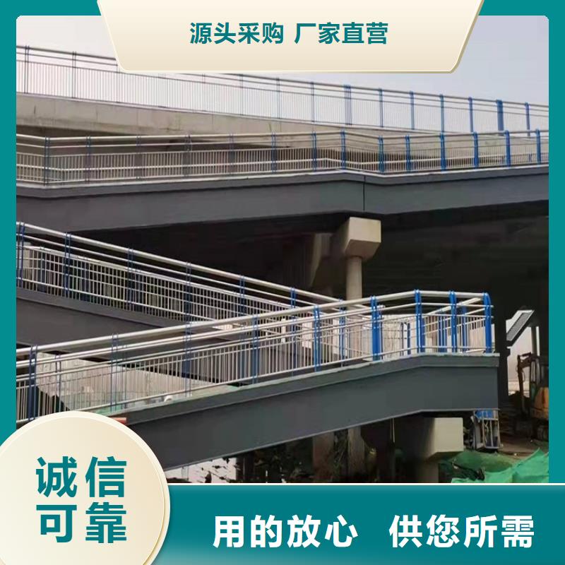 河道景观栏杆加工工厂