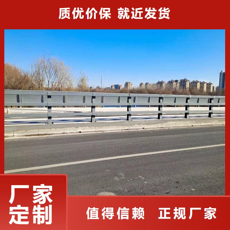 口碑好的人行横道隔离栏厂家
