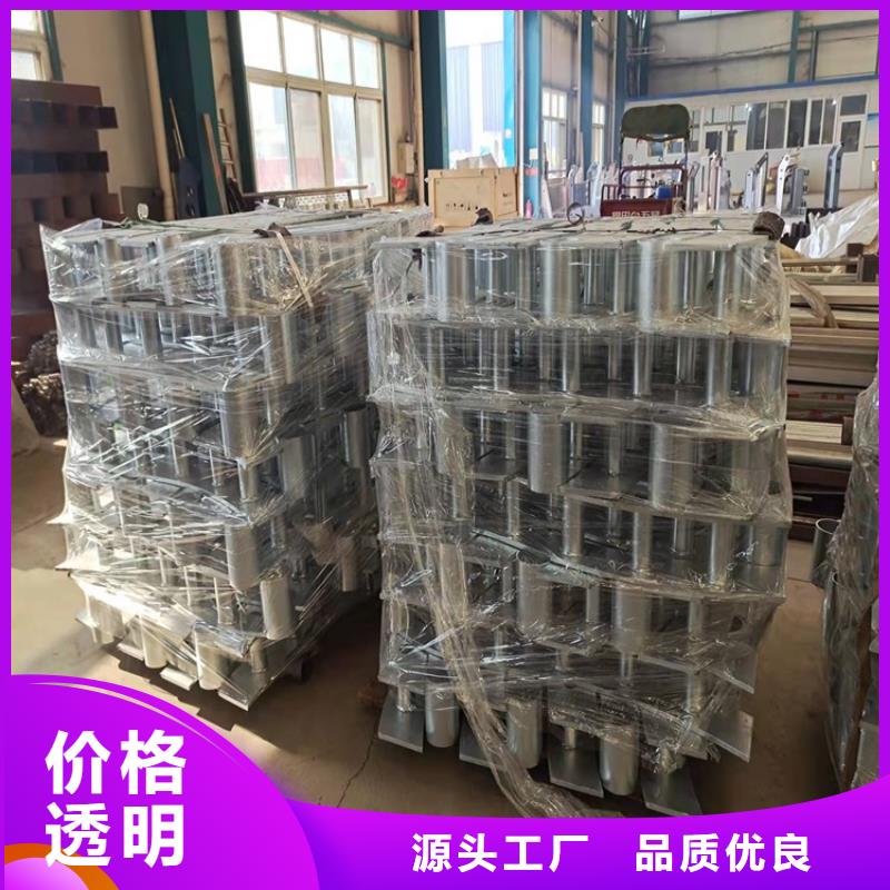 靠谱的湖边防撞护栏批发商