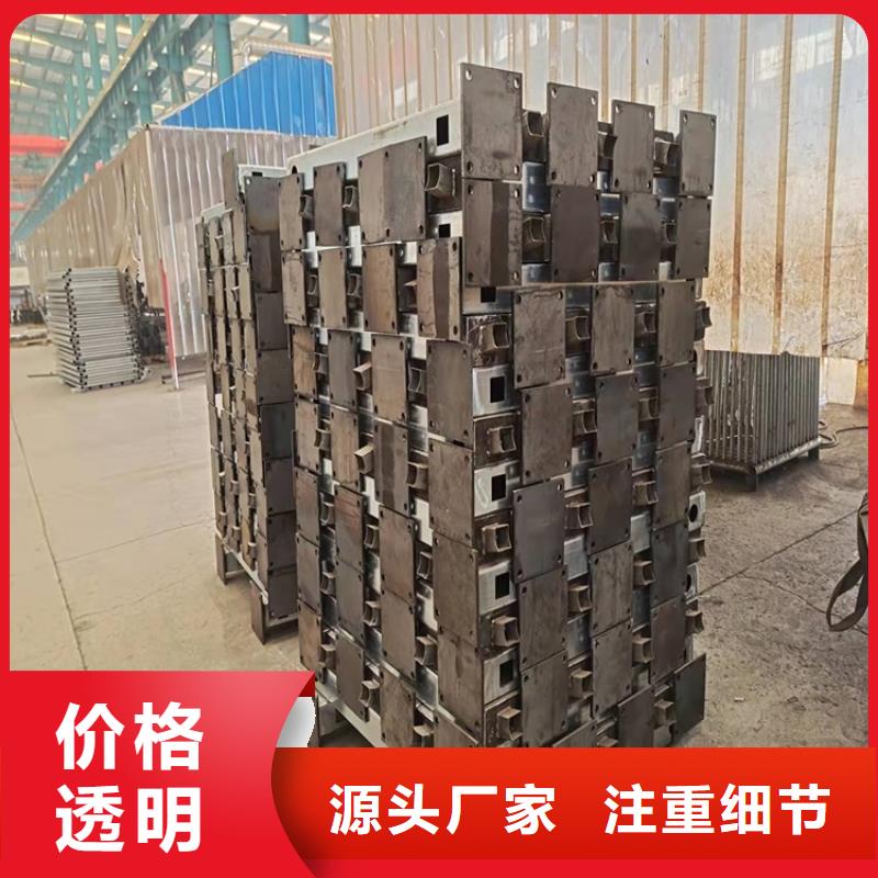 口碑好的景观隔离栏杆经销商