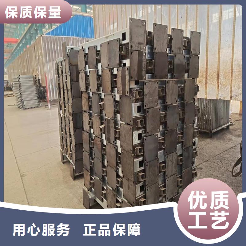 桥梁防撞栏杆名称