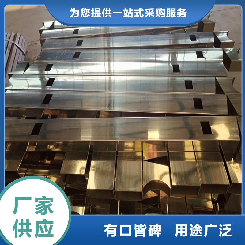维吾尔自治区防撞钢板立柱销售价格