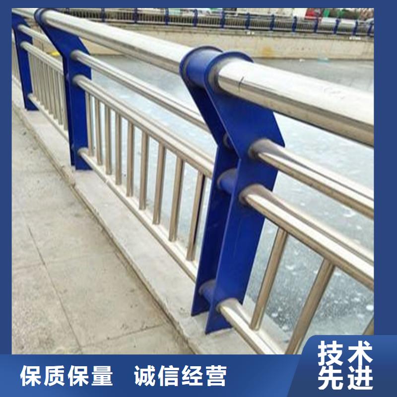 桥梁钢管防撞护栏厂家价格优惠