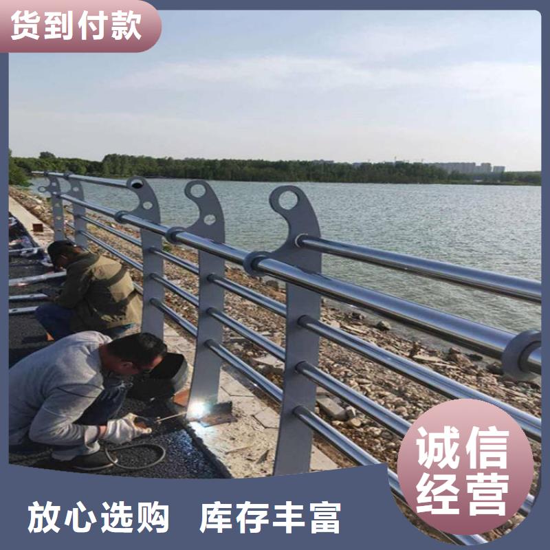 桥梁防撞护栏批发品类齐全