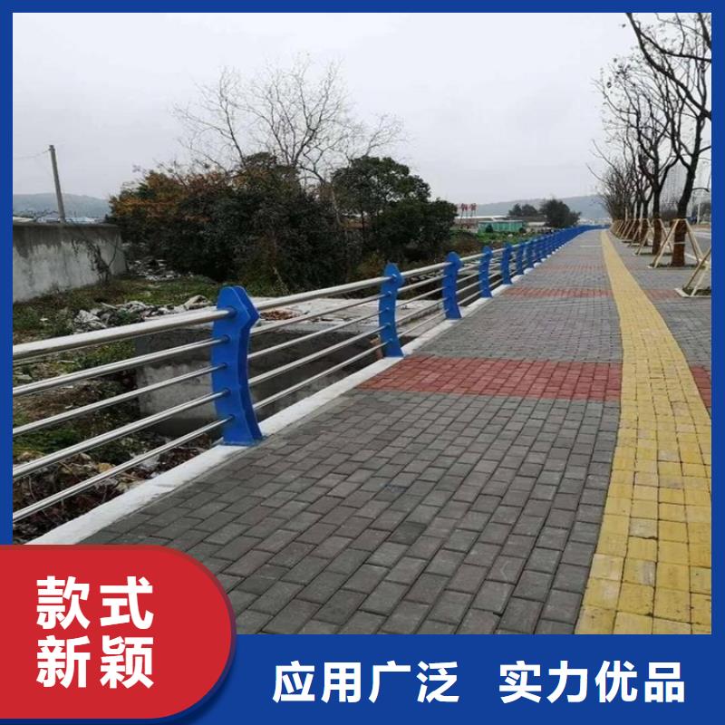 定安县防撞护栏全国送货