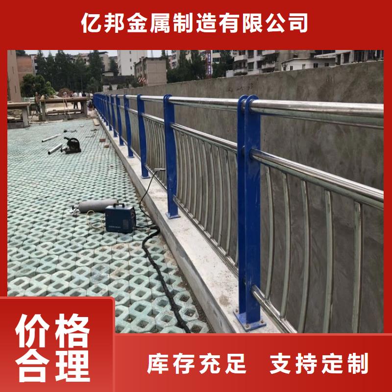 性价比高的304桥梁栏杆供货商
