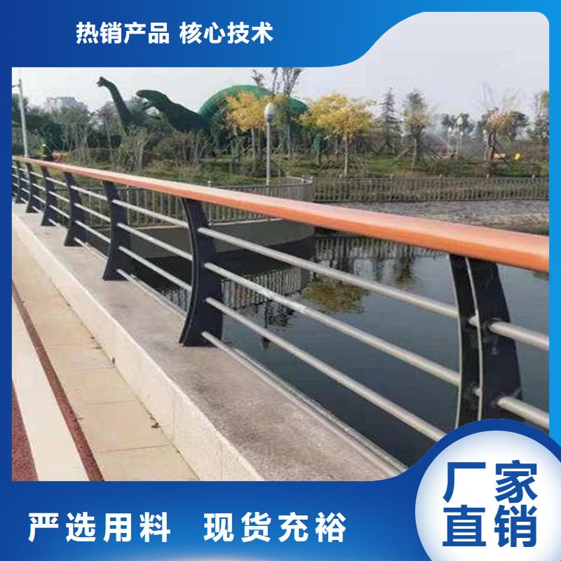 桥梁防撞护栏厂家-交期短