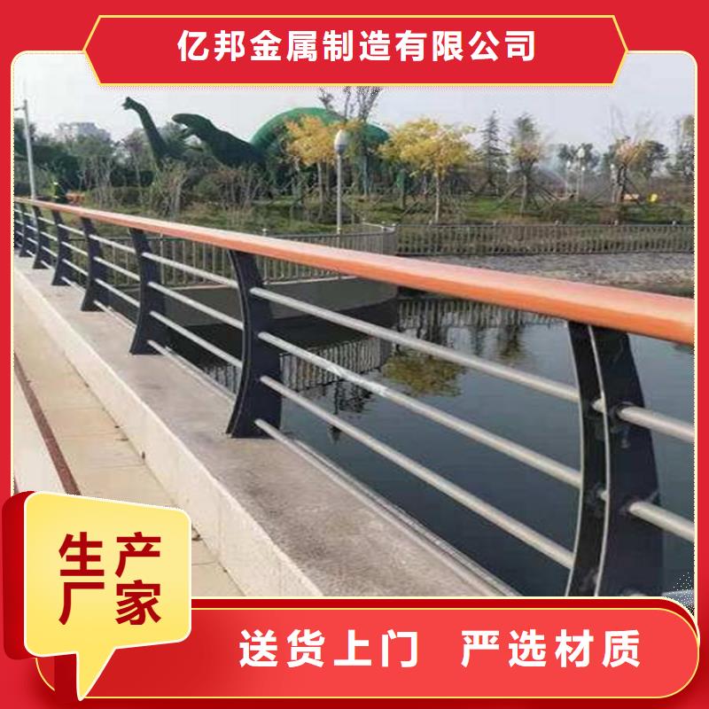 资讯：景观灯光护栏厂家