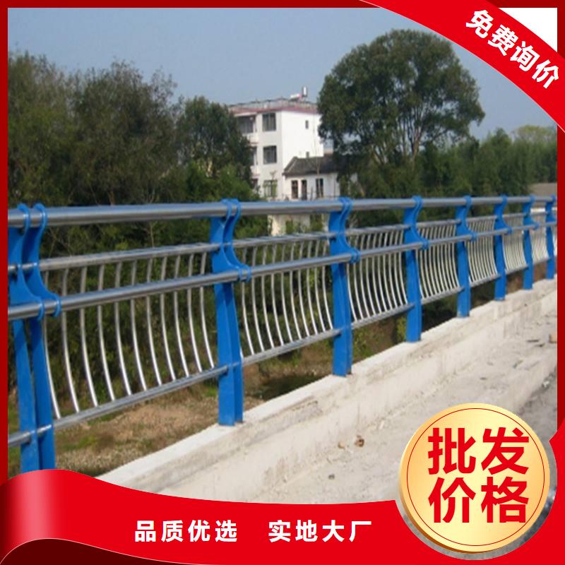 不锈钢栏杆厂家直销