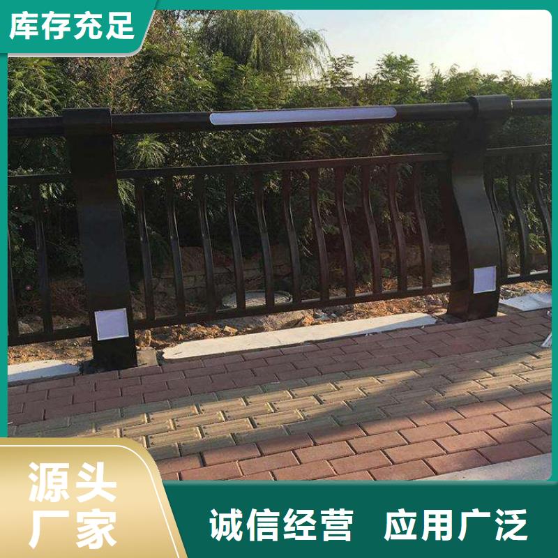 道路护栏来图在线报价