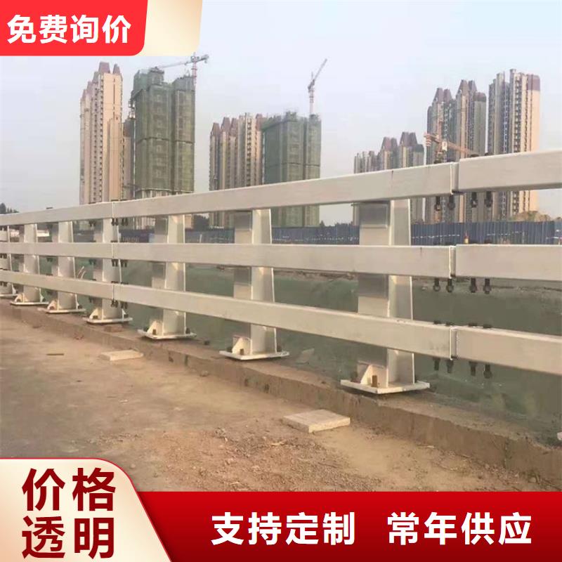 维吾尔自治区304不锈钢桥梁护栏质优价廉