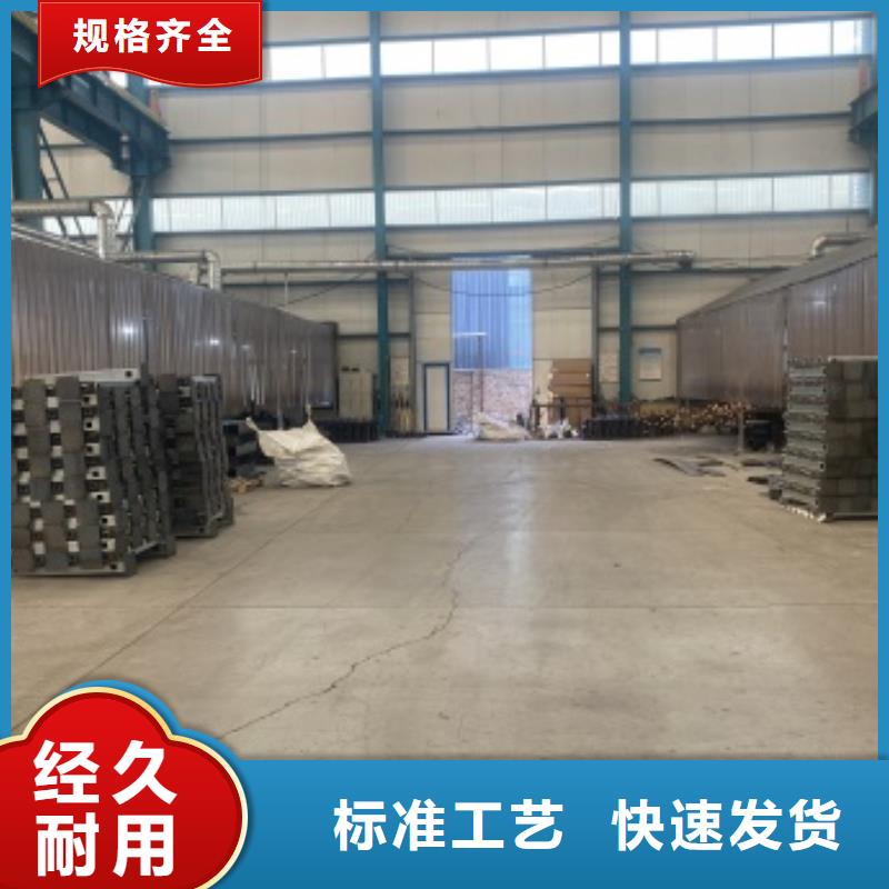 道路护栏销往全国