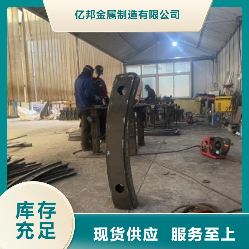 道路护栏销往全国