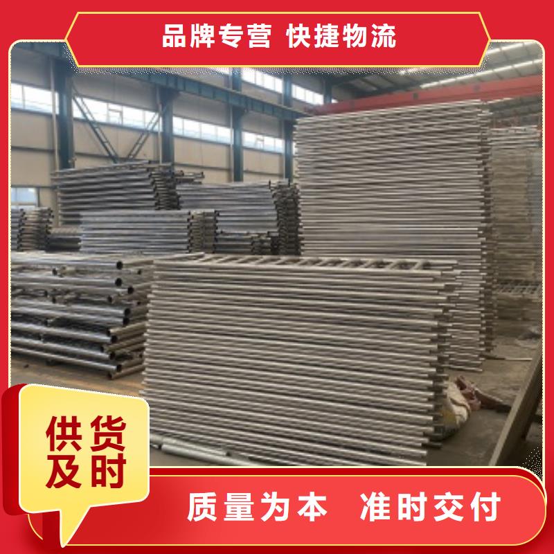 防撞不锈钢复合管栏杆怎么施工