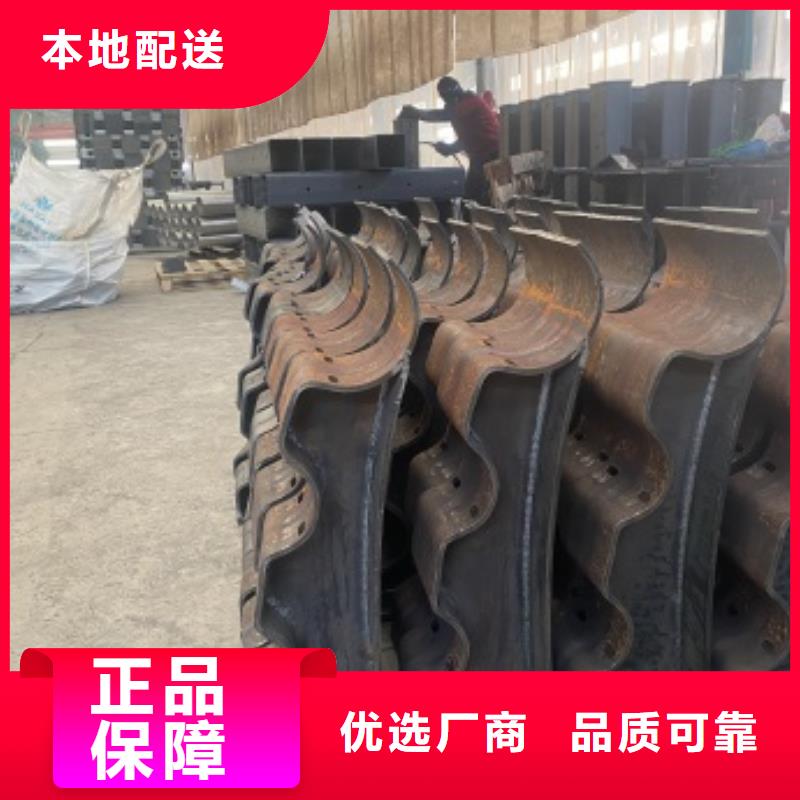 维吾尔自治区Q355D三横梁防撞栏杆来图定制
