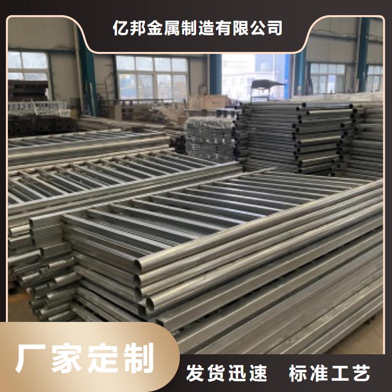 Q235B桥梁钢板立柱可设计定做