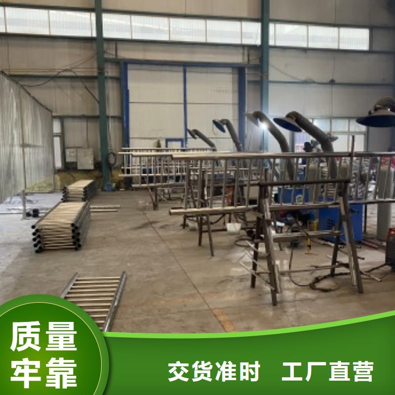 201不锈钢碳素钢复合管施工现场