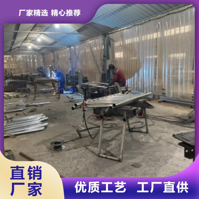 不锈钢复合管防撞护栏生产、运输、安装
