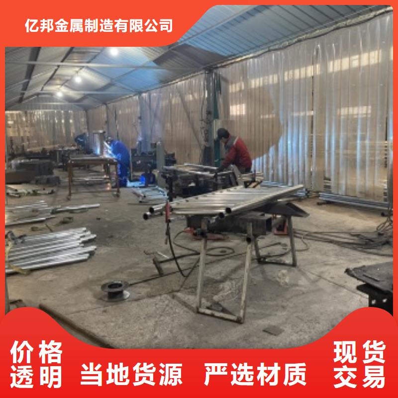 不锈钢复合管怎么生产的