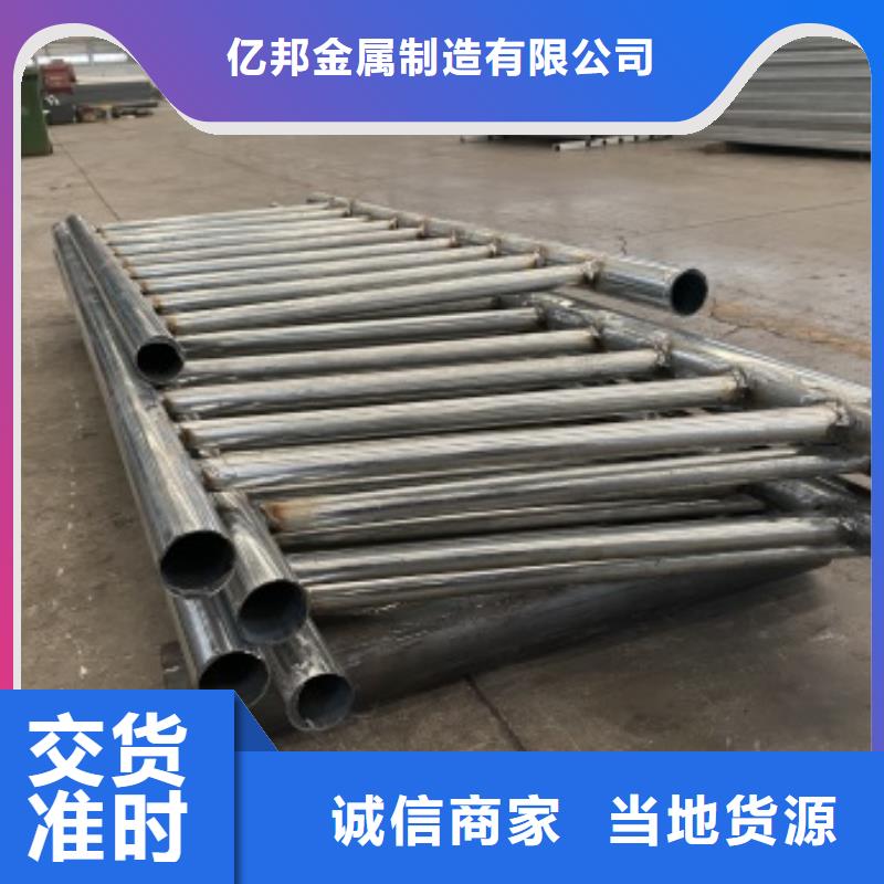 质量可靠的铸造石钢管护栏经销商