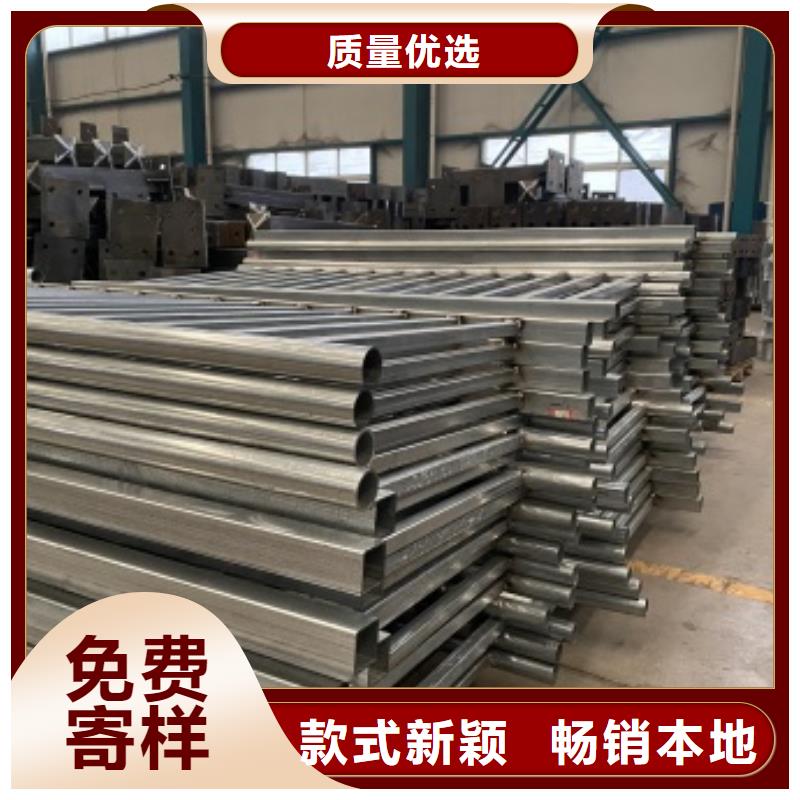 维吾尔自治区不锈钢护栏批发