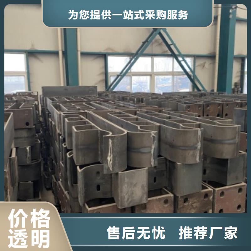 桥梁防撞栏杆来图定制