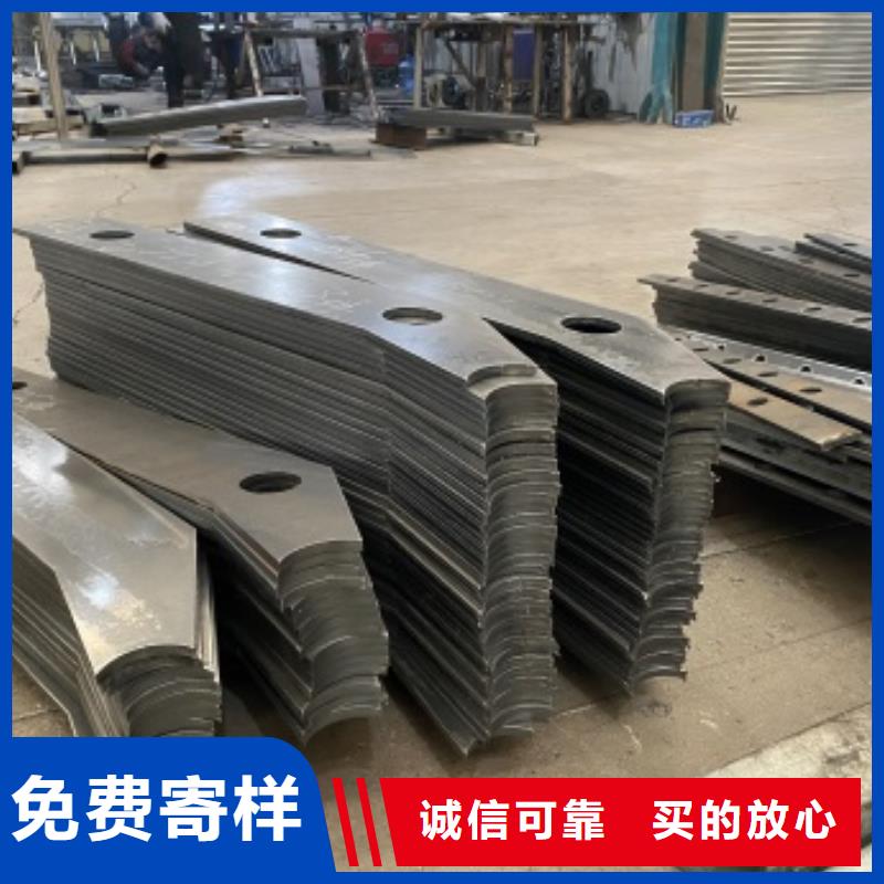 304不锈钢护栏实体生产厂家