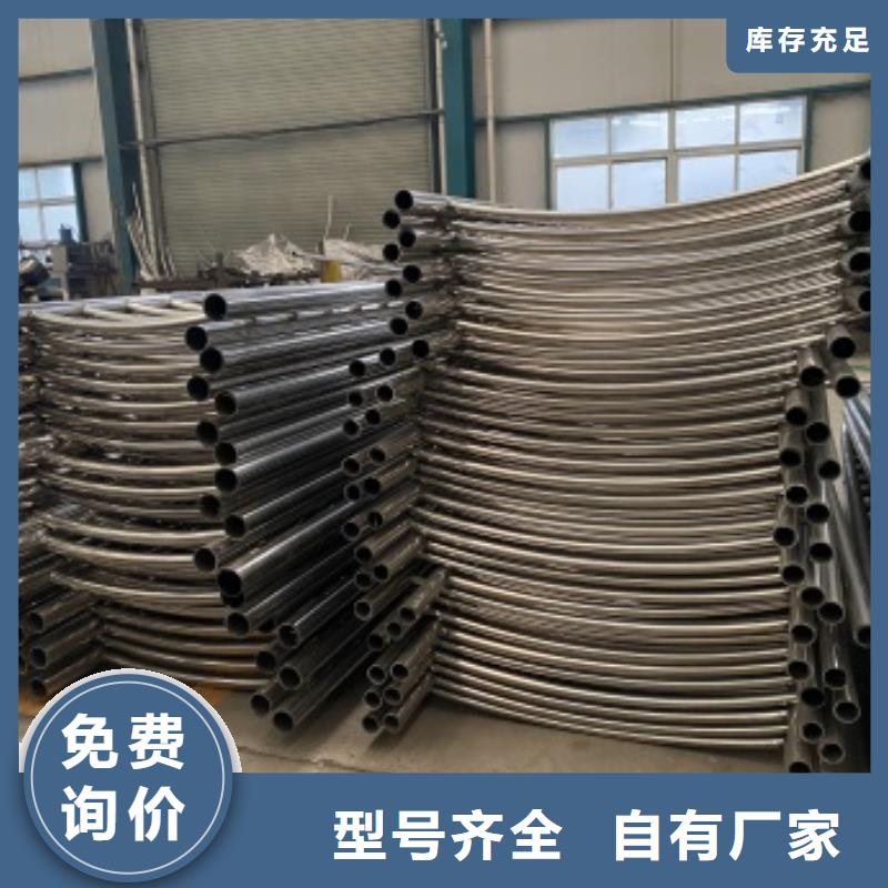 库存充足的防撞桥梁栏杆公司