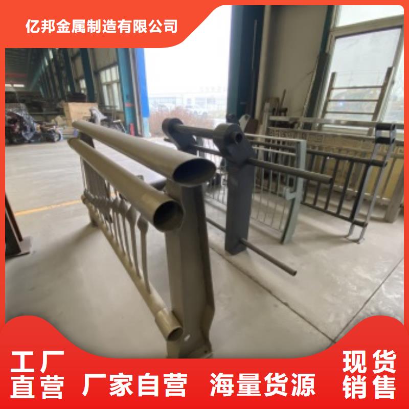 桥梁防撞栏杆来图定制