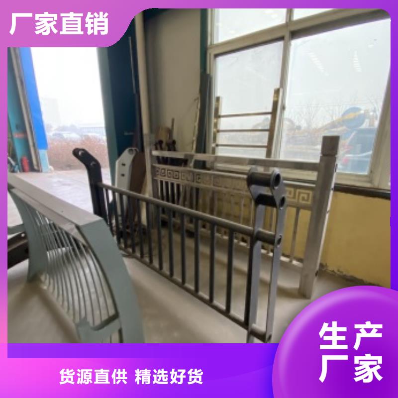 四横梁防撞护栏图纸