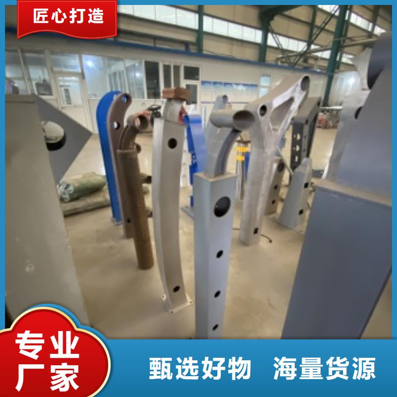 不锈钢护栏定做厂家