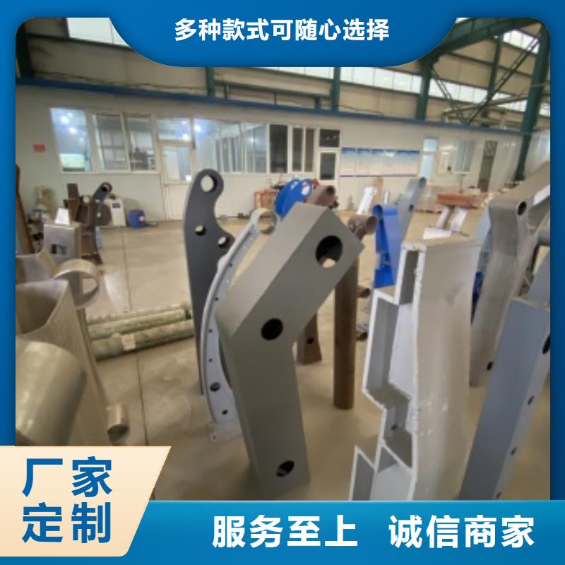 维吾尔自治区河道景观护栏私人定制