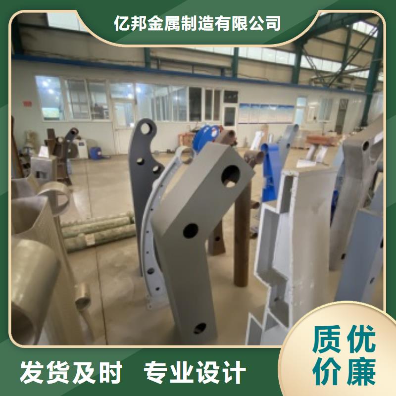 201桥梁栏杆服务商