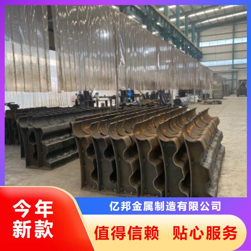 灯光护栏设计