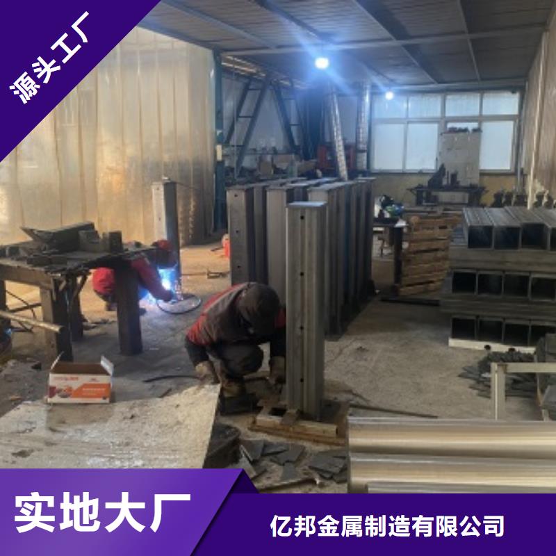 选购铝合金护栏【无中间商】