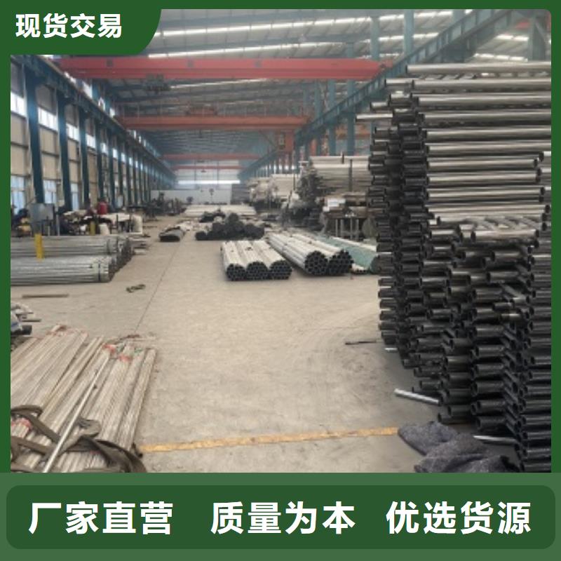 生产道路栏杆的供货商