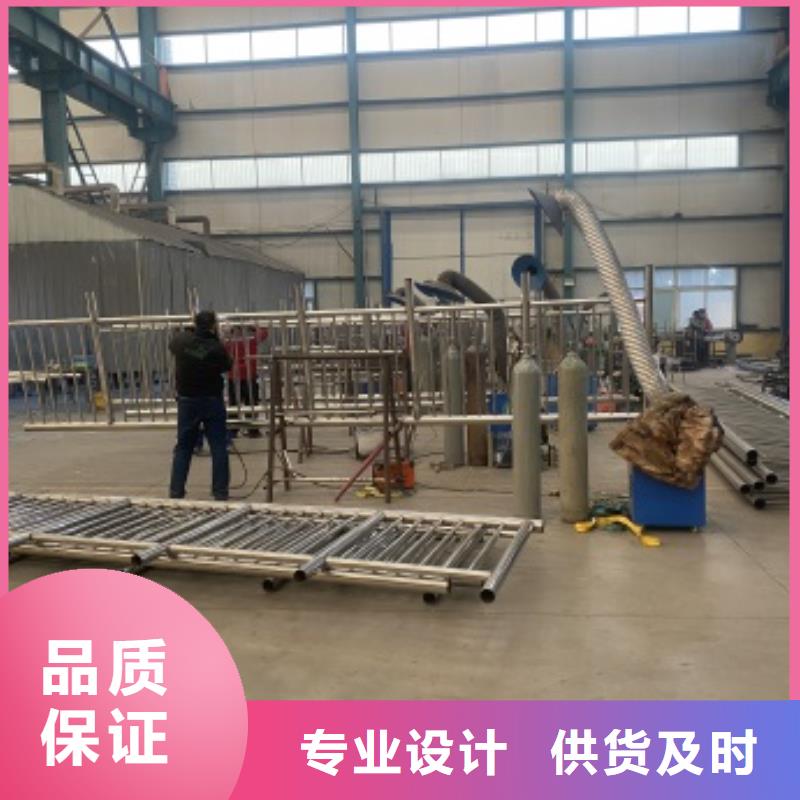 铝合金护栏-铝合金护栏一手货源