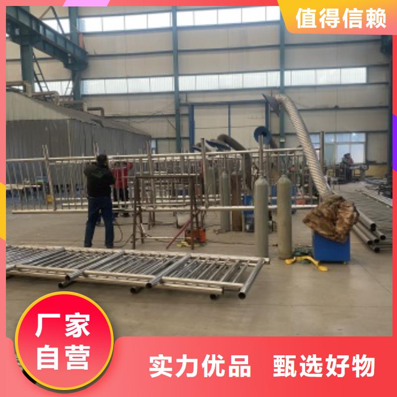道路景观护栏价格实在