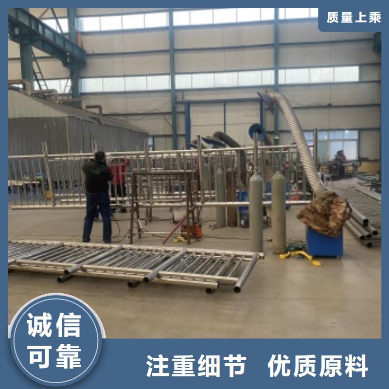304不锈钢栏杆-304不锈钢栏杆质量可靠